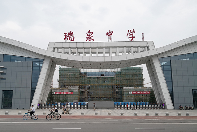 1277星际电子(中国游)官方游戏网址