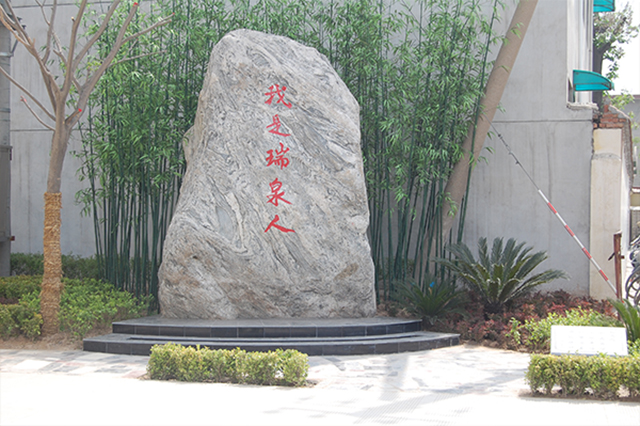 1277星际电子(中国游)官方游戏网址