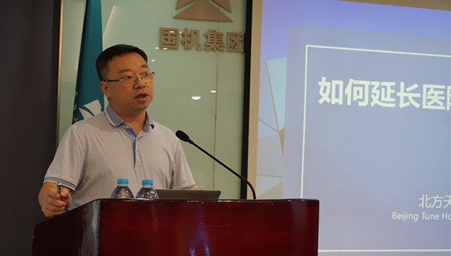 1277星际电子(中国游)官方游戏网址