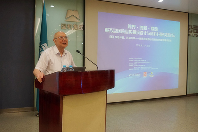 1277星际电子(中国游)官方游戏网址