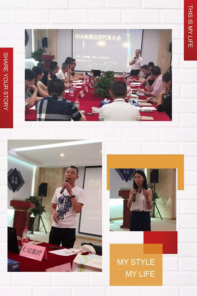 1277星际电子(中国游)官方游戏网址