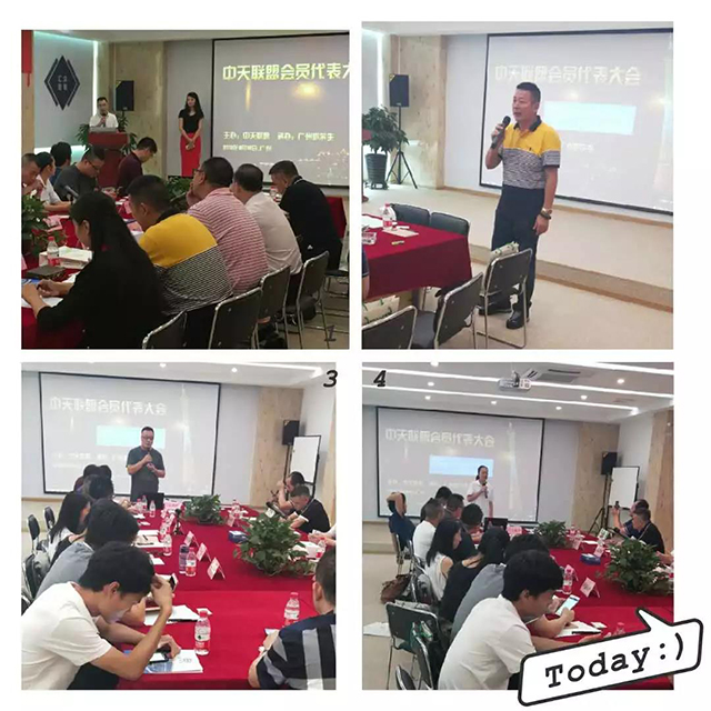 1277星际电子(中国游)官方游戏网址