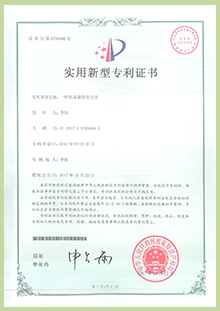 1277星际电子(中国游)官方游戏网址