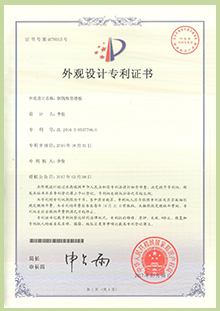 1277星际电子(中国游)官方游戏网址