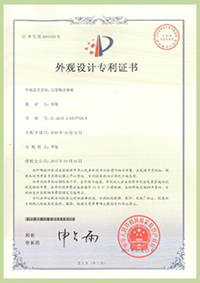 1277星际电子(中国游)官方游戏网址