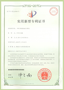 1277星际电子(中国游)官方游戏网址