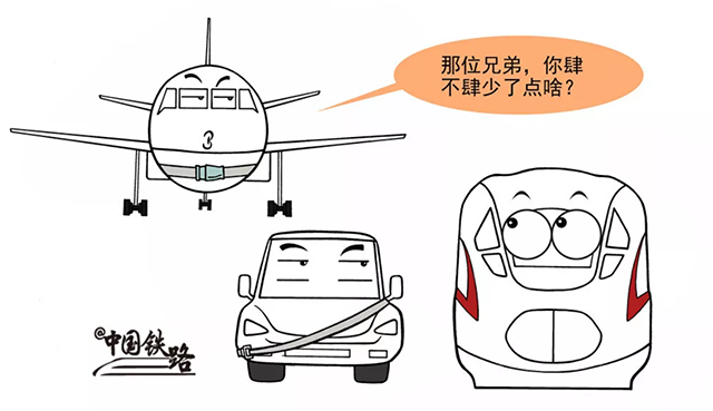 1277星际电子(中国游)官方游戏网址