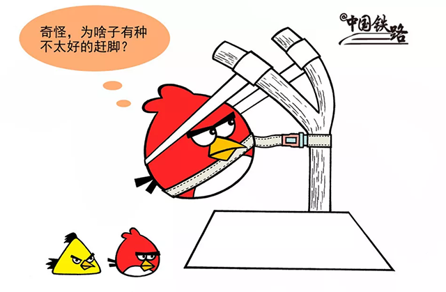 1277星际电子(中国游)官方游戏网址