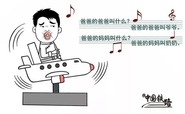 1277星际电子(中国游)官方游戏网址