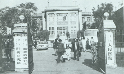 1277星际电子(中国游)官方游戏网址