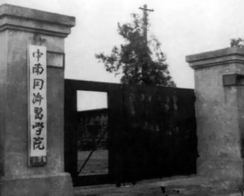 1277星际电子(中国游)官方游戏网址