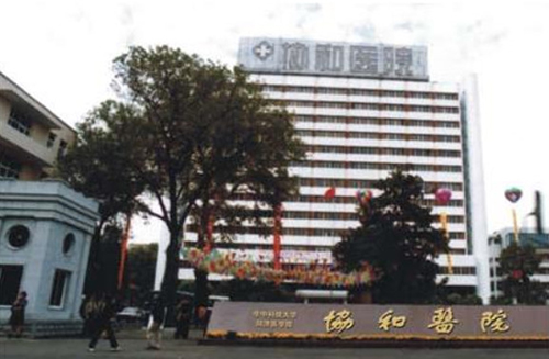 1277星际电子(中国游)官方游戏网址