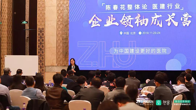 1277星际电子(中国游)官方游戏网址