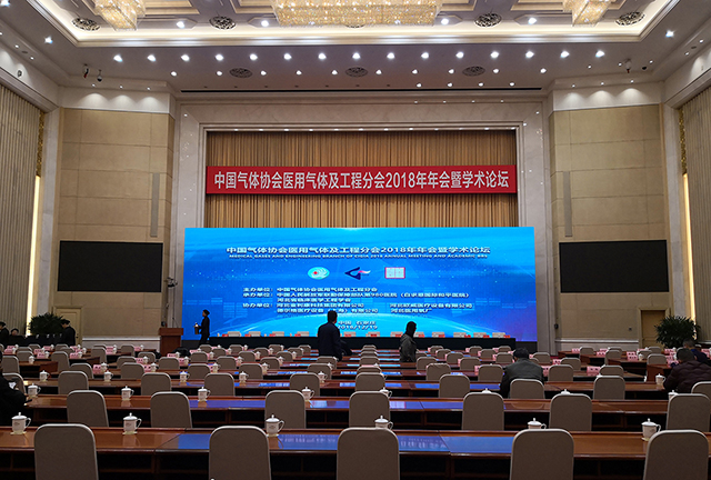 1277星际电子(中国游)官方游戏网址