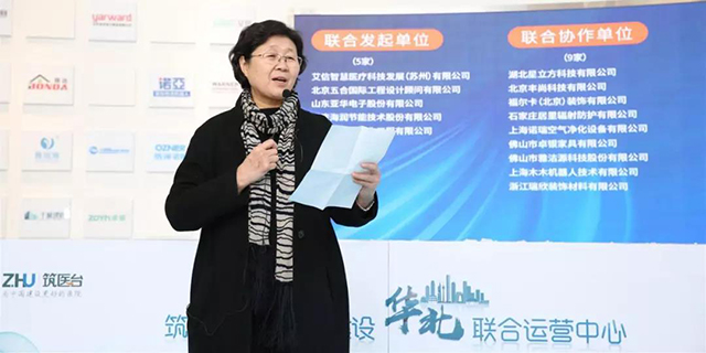 1277星际电子(中国游)官方游戏网址