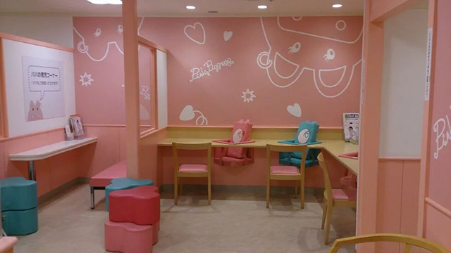 1277星际电子(中国游)官方游戏网址