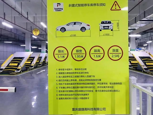 1277星际电子(中国游)官方游戏网址