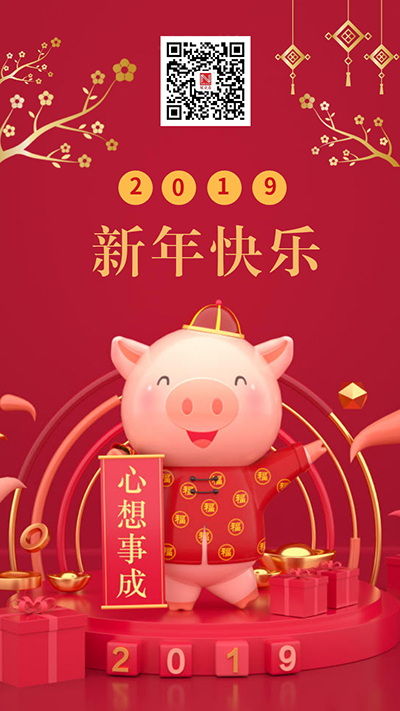 1277星际电子(中国游)官方游戏网址