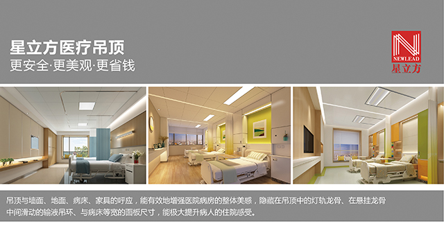 1277星际电子(中国游)官方游戏网址