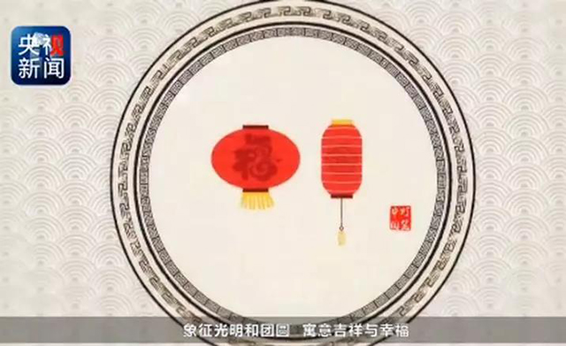 1277星际电子(中国游)官方游戏网址