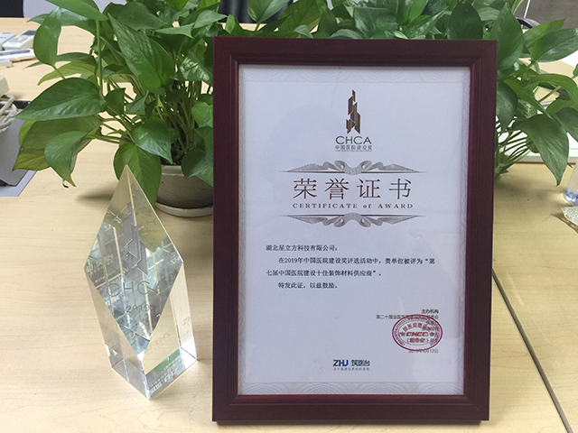 1277星际电子(中国游)官方游戏网址