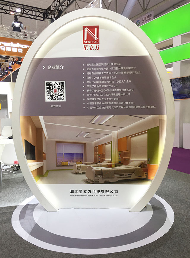 1277星际电子(中国游)官方游戏网址