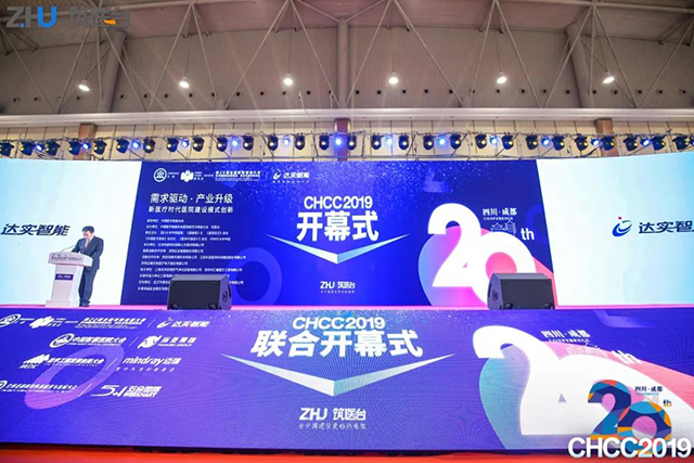 1277星际电子(中国游)官方游戏网址