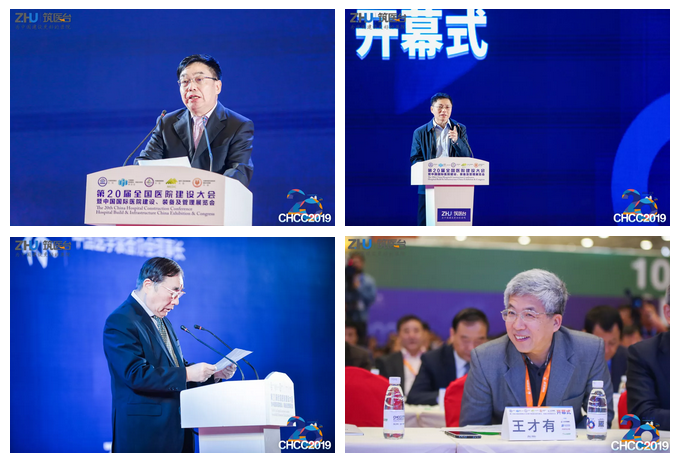 1277星际电子(中国游)官方游戏网址