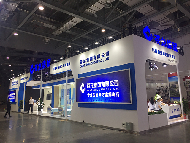 1277星际电子(中国游)官方游戏网址