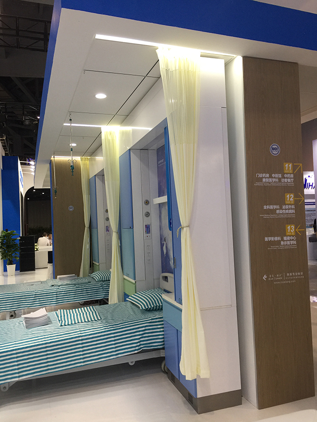 1277星际电子(中国游)官方游戏网址