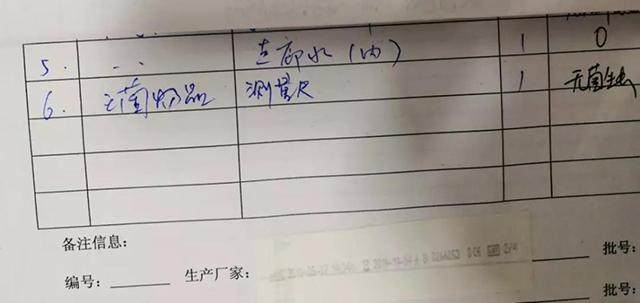 1277星际电子(中国游)官方游戏网址