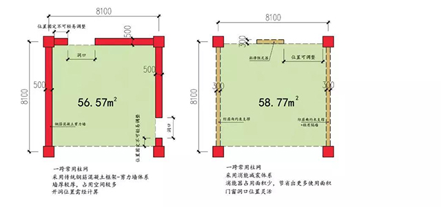 1277星际电子(中国游)官方游戏网址