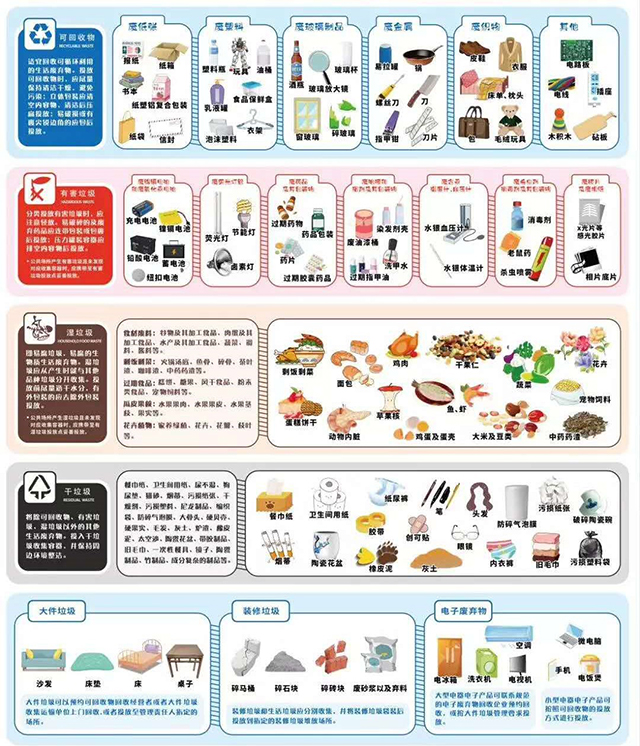 1277星际电子(中国游)官方游戏网址