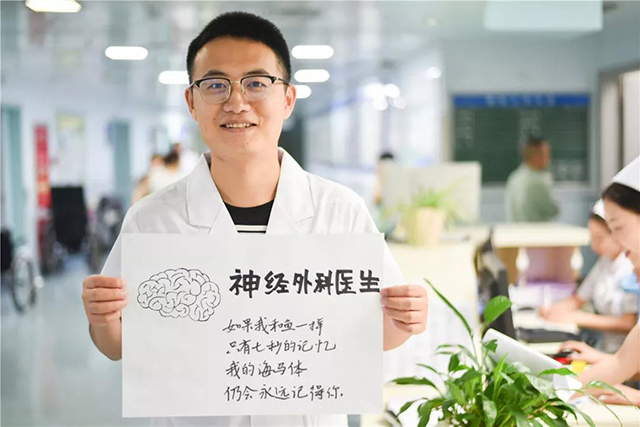 1277星际电子(中国游)官方游戏网址