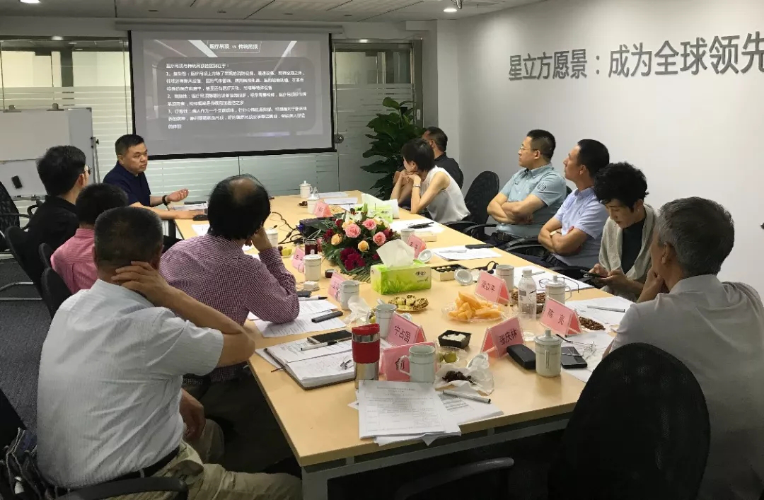 1277星际电子(中国游)官方游戏网址