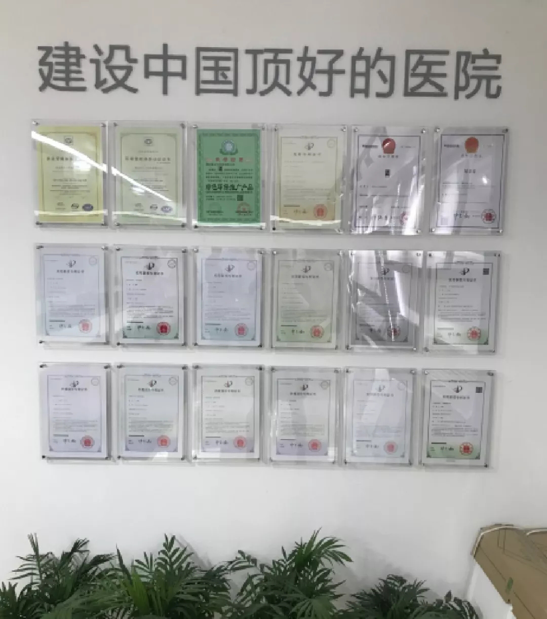 1277星际电子(中国游)官方游戏网址