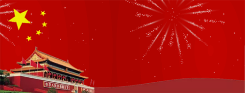 1277星际电子(中国游)官方游戏网址