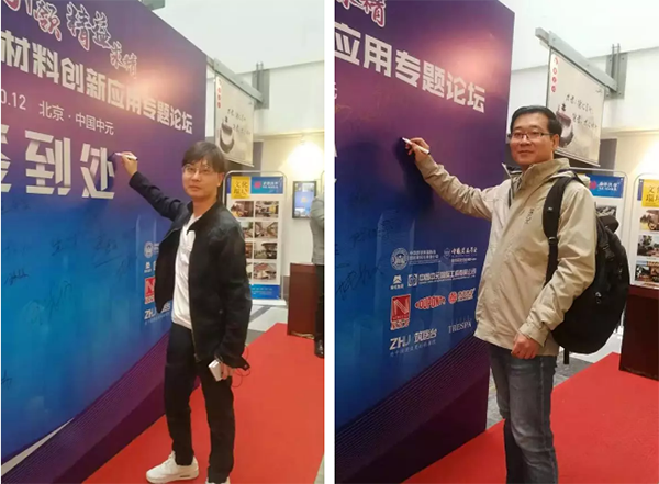 1277星际电子(中国游)官方游戏网址