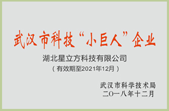 1277星际电子(中国游)官方游戏网址