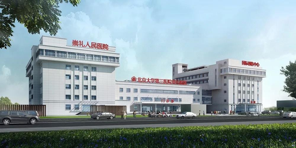 1277星际电子(中国游)官方游戏网址