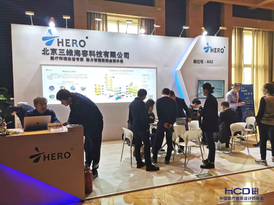 1277星际电子(中国游)官方游戏网址