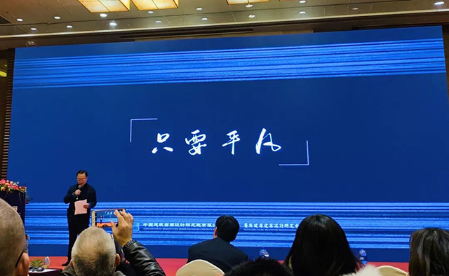 1277星际电子(中国游)官方游戏网址