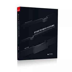 1277星际电子(中国游)官方游戏网址