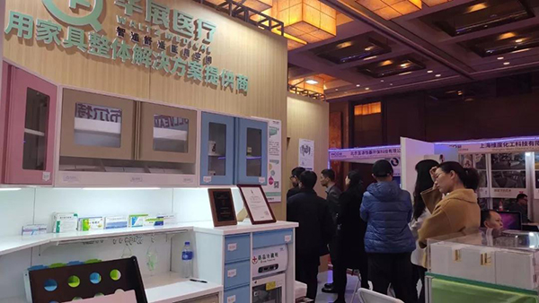 1277星际电子(中国游)官方游戏网址