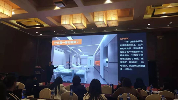 1277星际电子(中国游)官方游戏网址