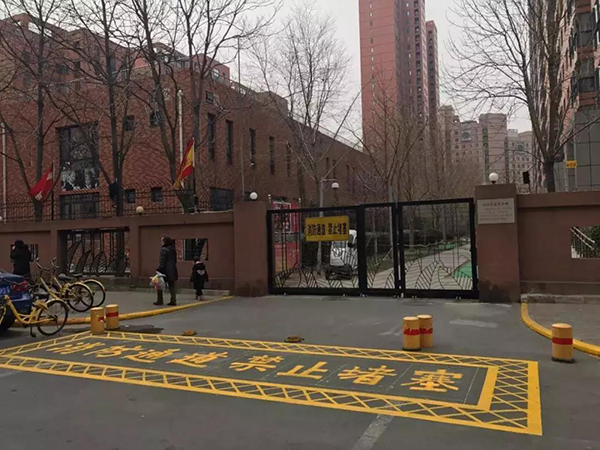 1277星际电子(中国游)官方游戏网址