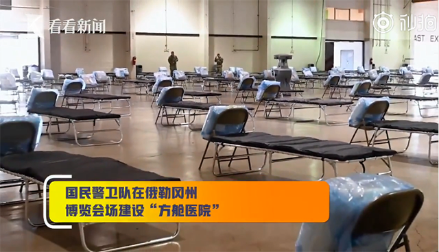 1277星际电子(中国游)官方游戏网址