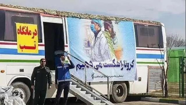 1277星际电子(中国游)官方游戏网址