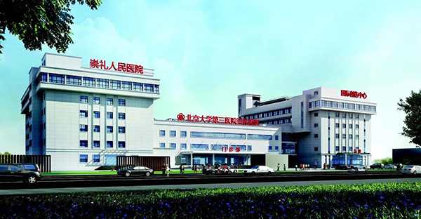 1277星际电子(中国游)官方游戏网址