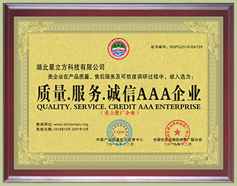 1277星际电子(中国游)官方游戏网址